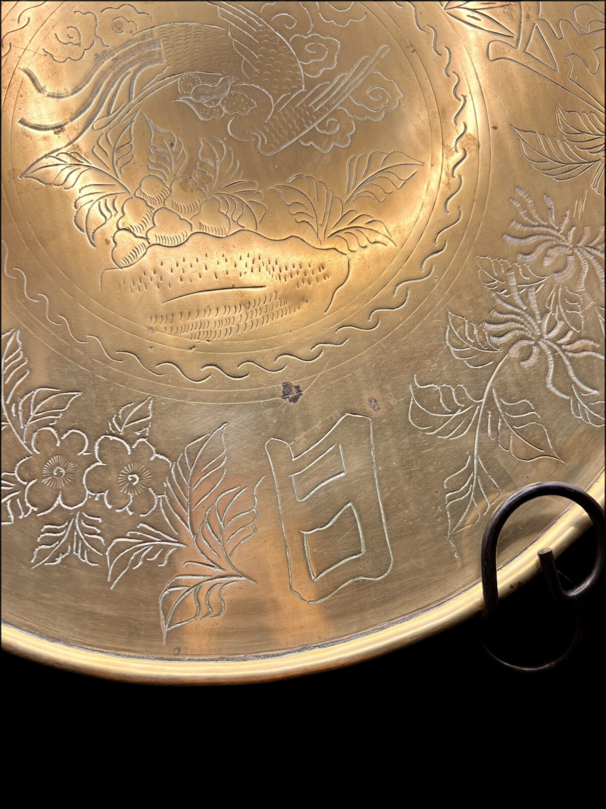 Vintage Asian Brass Tray – 38cm Raised Rim with Hand-Etched Motif & Timeworn Patina