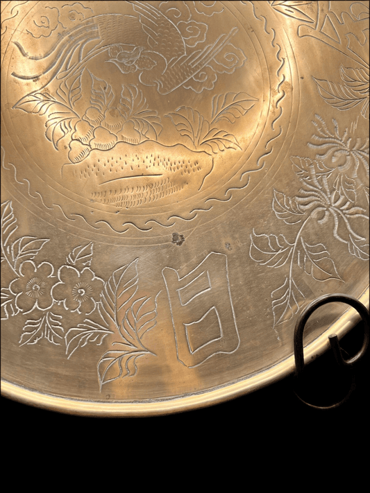 Vintage Asian Brass Tray – 38cm Raised Rim with Hand - Etched Motif & Timeworn Patina