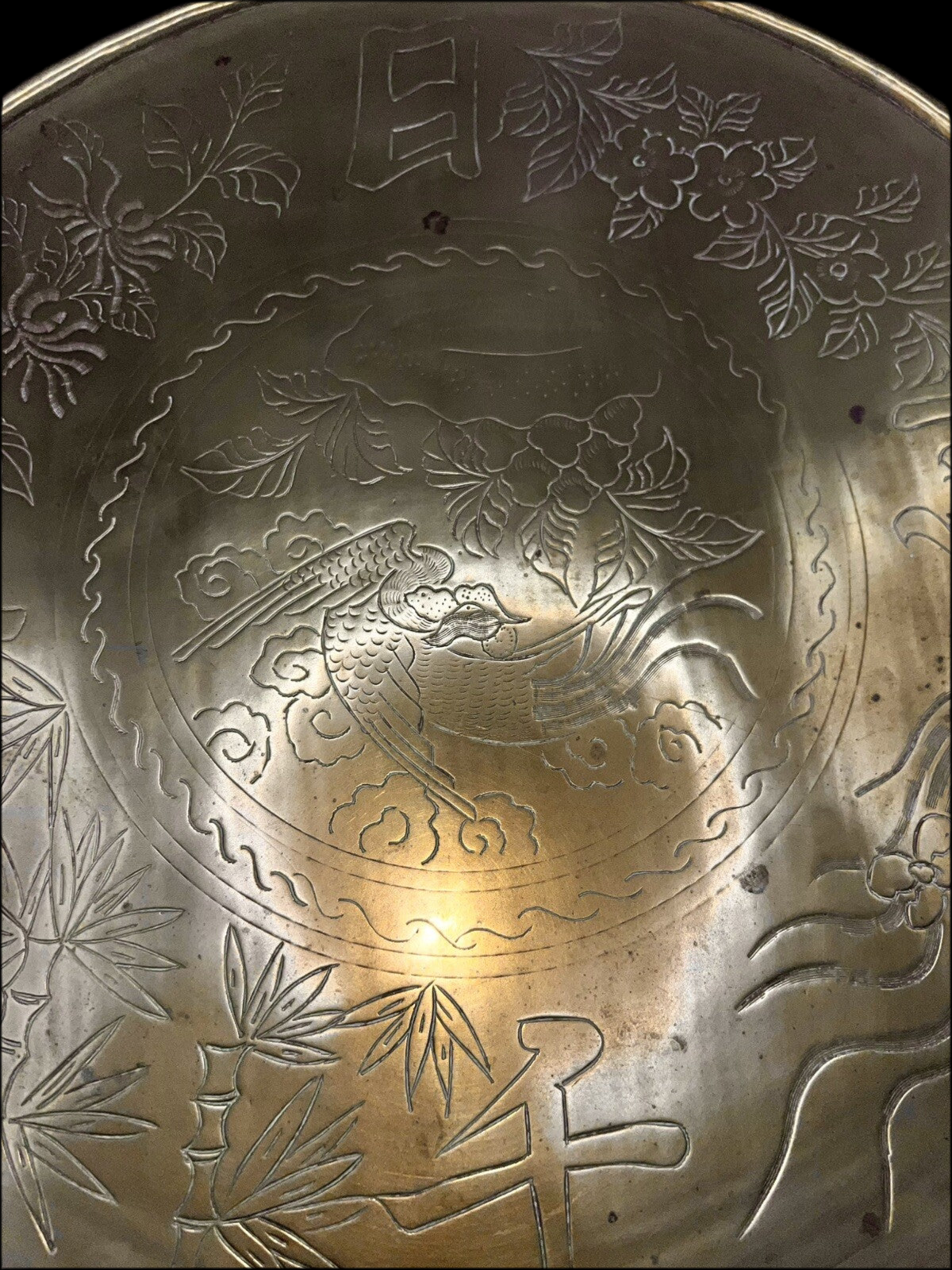 Vintage Asian Brass Tray – 38cm Raised Rim with Hand-Etched Motif & Timeworn Patina