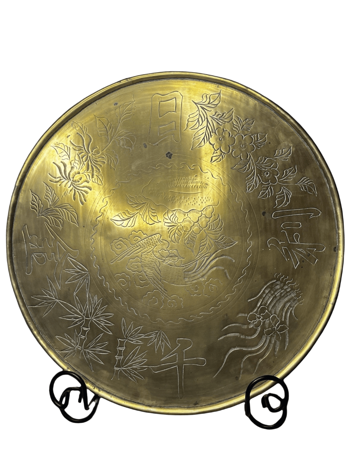 Vintage Asian Brass Tray – 38cm Raised Rim with Hand - Etched Motif & Timeworn Patina