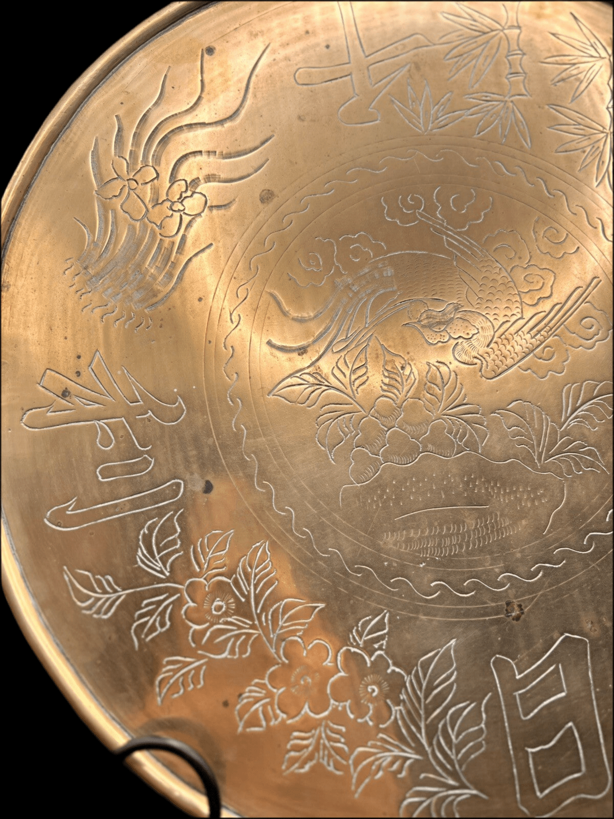 Vintage Asian Brass Tray – 38cm Raised Rim with Hand - Etched Motif & Timeworn Patina