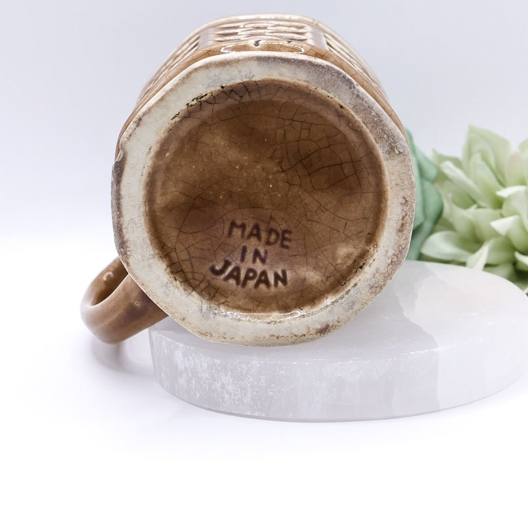 Vintage Japanese Brown Coffee Mug