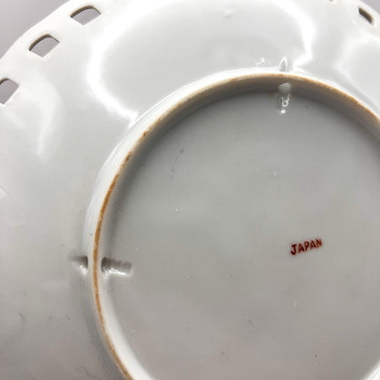 Vintage Victoria Ceramics Reticulated Porcelain Wall Plate | Made In Japan